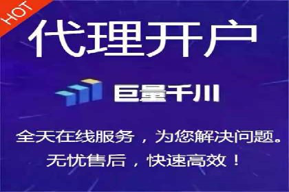 抖音广告投放策略分享：提高转化率的关键！