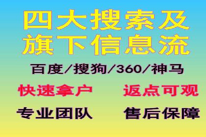 SEM竞价员实战技巧：案例分析提升竞争力