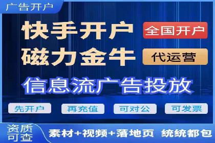 SEM竞价广告投放的五大成功案例分享